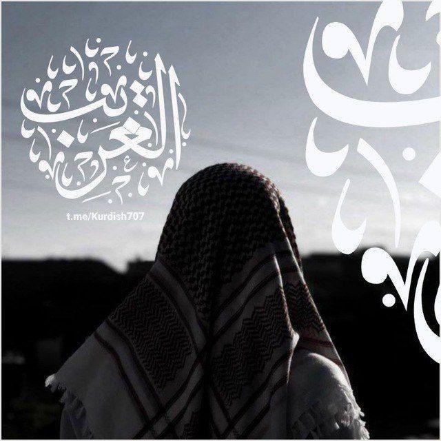 عبدالرَّحمن الغريب