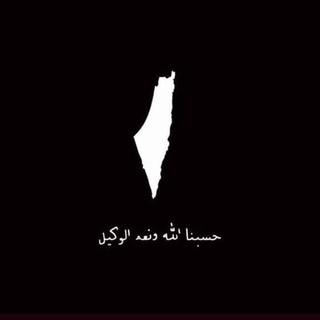 دعاء القرآن ، ادعية اذكار 🖤