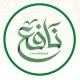 نافع | Nafe3