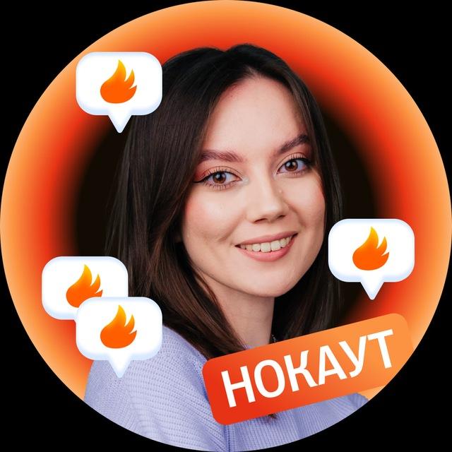 Айзи Инглиш | Английский ЕГЭ | Сотка