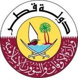 نماذج اختبارات الأئمة - الأوقاف قطر