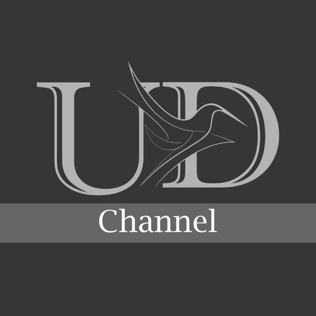 Unique Design