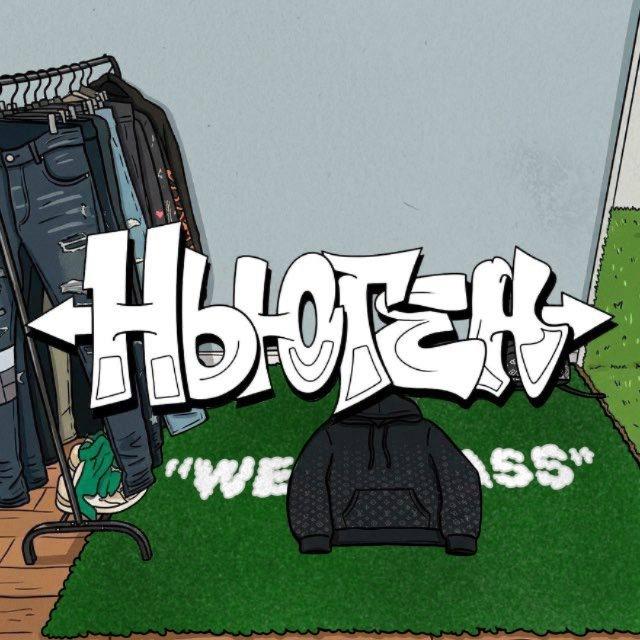 ньюген