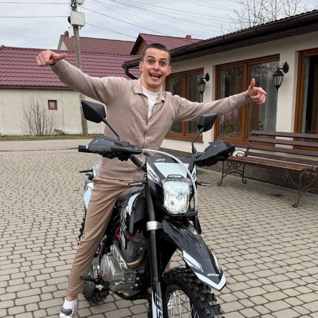 Макс Фокус