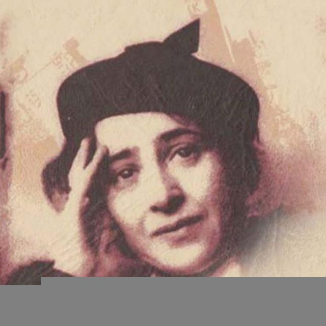 Hannah Arendt هانا آرنت