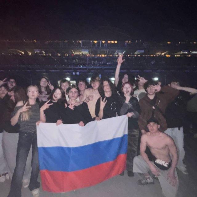 семья слэмеров