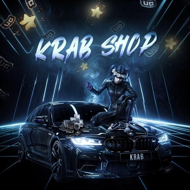 𝐊𝐑𝐀𝐁 𝐒𝐇𝐎𝐏