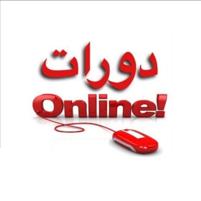عالم الطب-تمريض-اسعافات اوليه-معلومات طبية-كورسات طبية-دورات طبية- طب اسنان-طب بشري-صيدلة-مختبرات-طب بيطري-نقابةطب-مناقشات طبية