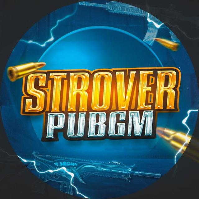 STROVER PUBGM🥷