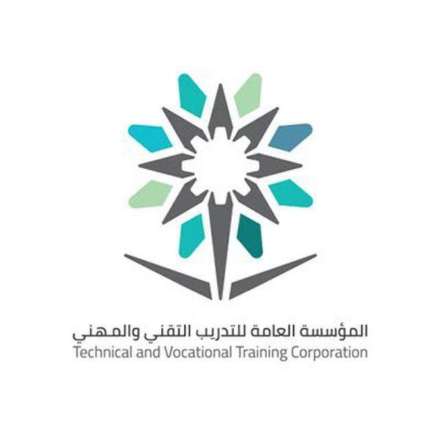 قسم تقنيات الأعمال