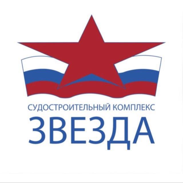 ССК «ЗВЕЗДА»