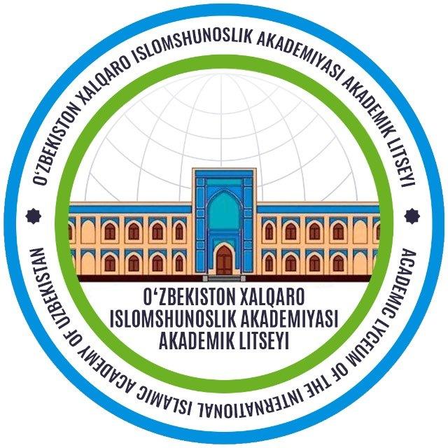 Islamic Lyceum