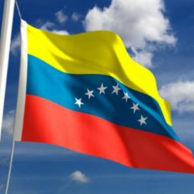 🇻🇪 NOTICIA CALIENTE VZLA🇻🇪
