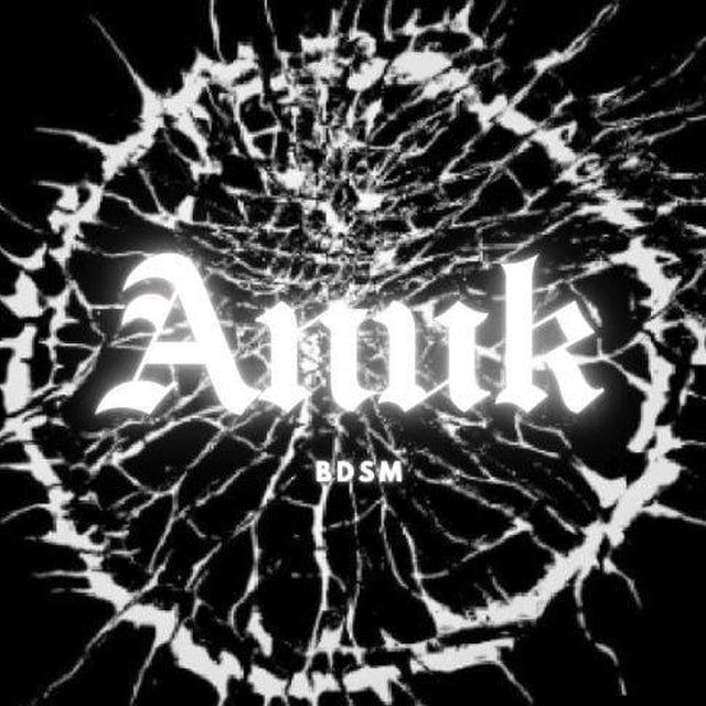 Anuk BDSM