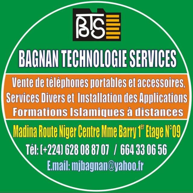 Bagnan technologie service📖📱Formations islamiques à distance 📱Bagnan technologie service https://t.me/bts224📖 دروس علماء نا