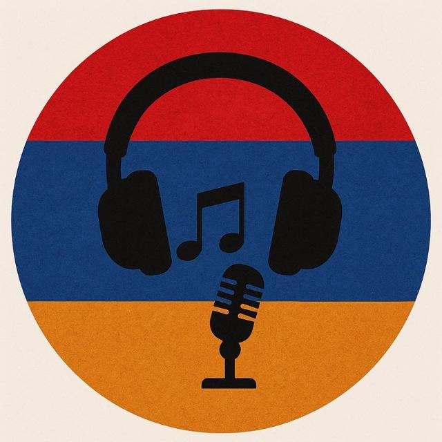 Հայկական երգեր/Armenian music