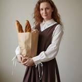 Nastinbakery
