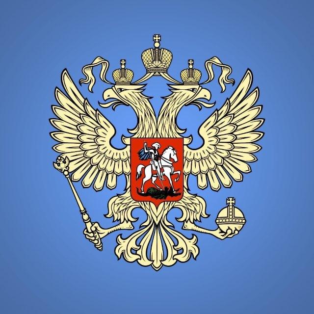 РФС | Женская сборная России по футболу