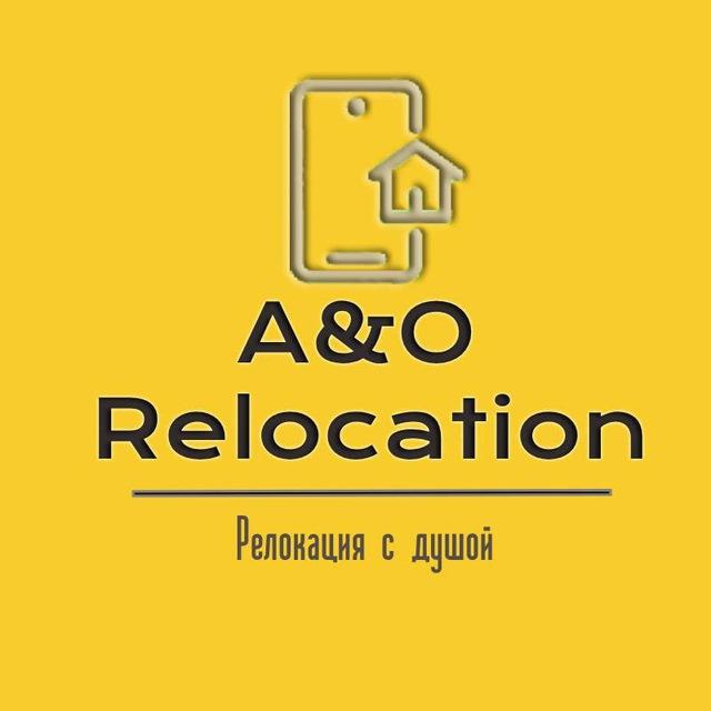 Аренда и покупка недвижимости в Валенсии. A&О Relocation