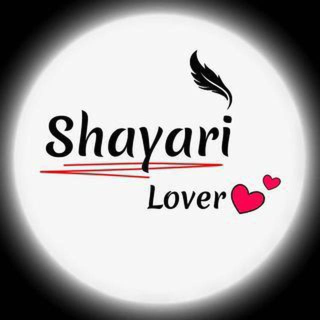 Shayari video