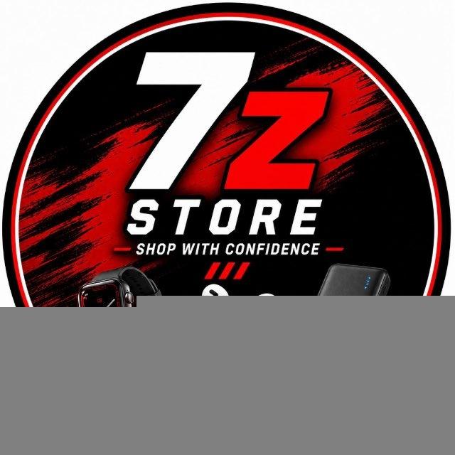 7z Store