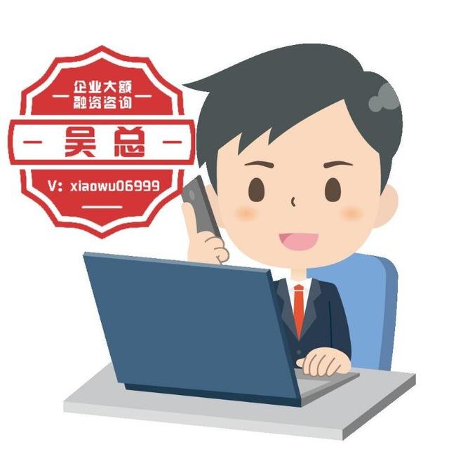 辉腾融资企业孵化 背债人