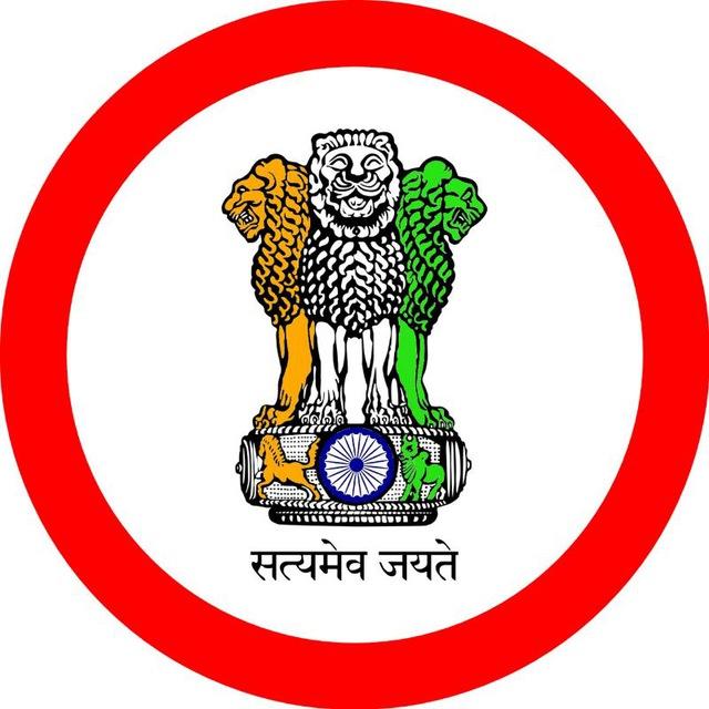 Civil Services UPPSC BPSC UPPCS