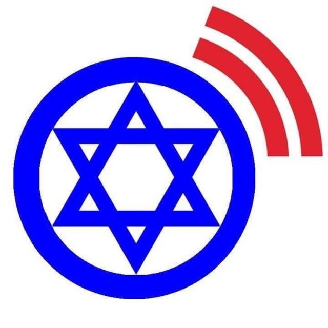 Israele Senza Filtri 🇮🇹🔺🇮🇱