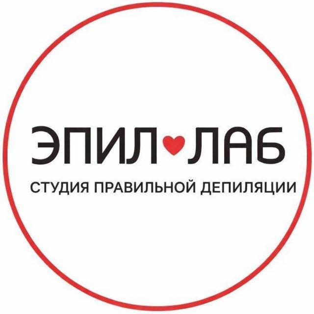 ДЕПИЛЯЦИЯ • ШУГАРИНГ • ВОСК