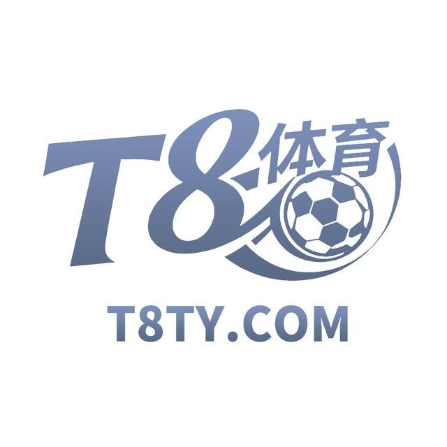 T8·Y8丨官方频道🎖🎖🎖