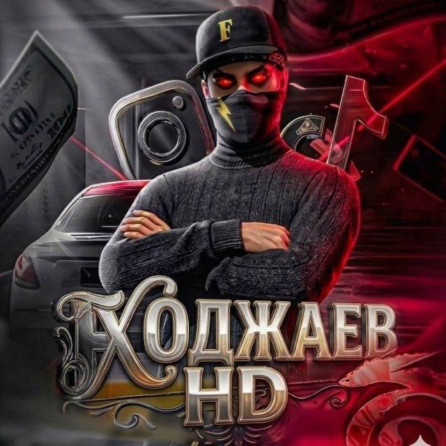 “Гарант Ходжаев | Free Fire Market”