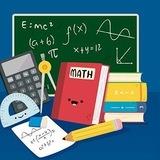 الرياضيات_MATHS