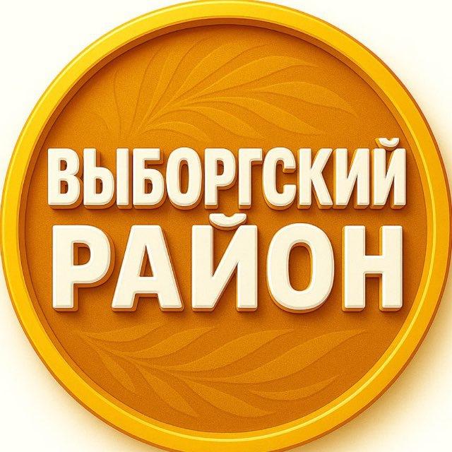 🟡УСЛУГИ / ВЫБОРГСКИЙ РАЙОН / ПАРНАС / ЖК СТАРТ / ИЩУ МОДЕЛЬ СПБ / РЕКЛАМА СПБ / ПАРГОЛОВО ПИТЕР ВЗАИМНЫЙ ПИАР