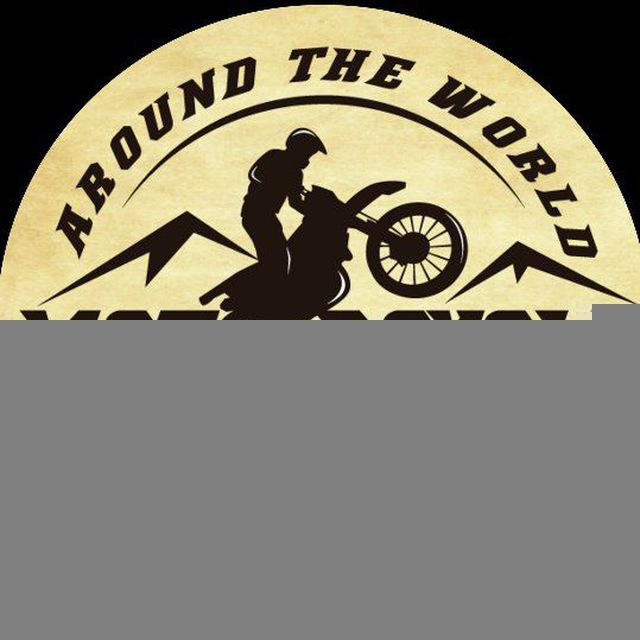 Motorcycle Adventures