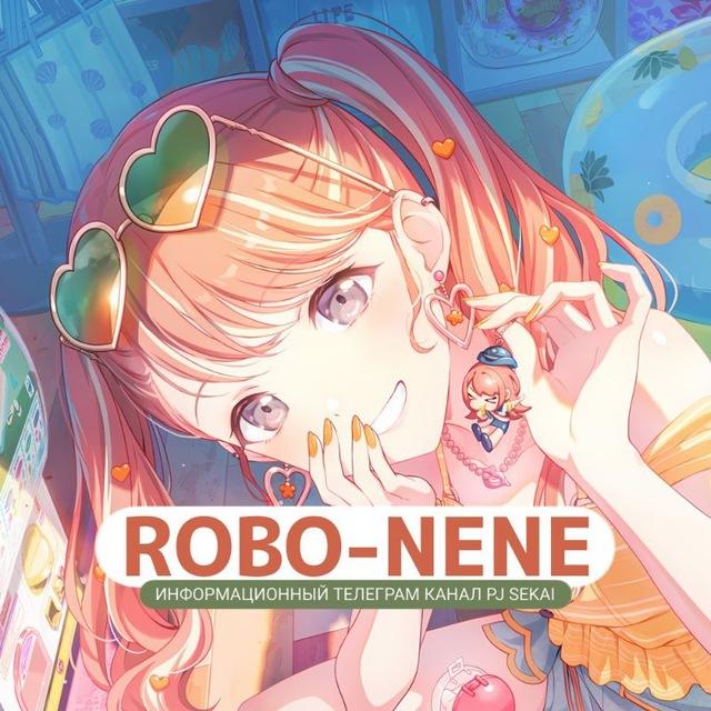 Робо-Нене ❖ [ Project Sekai: JP┃ENG ]