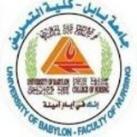 اعلام كلية التمريض / جامعة بابل