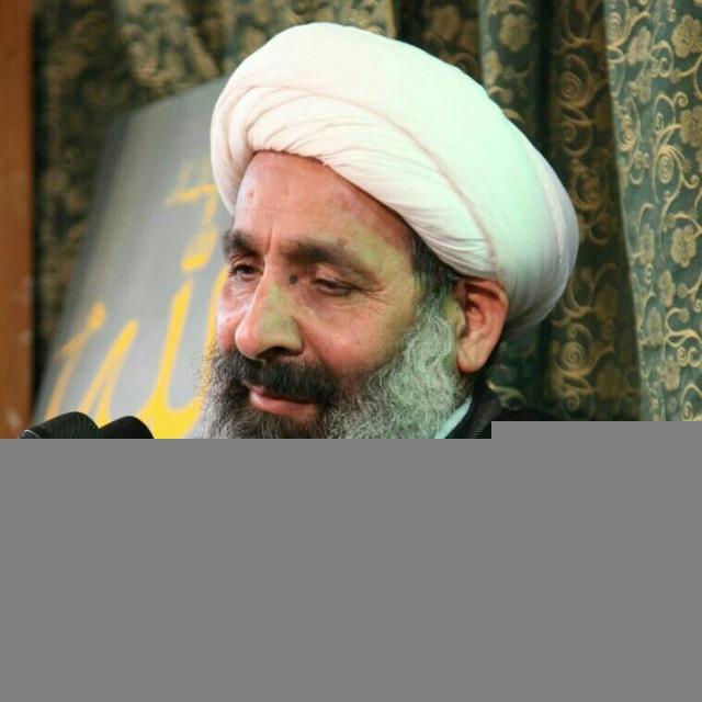 آیت الله جرجانی شاهرودی