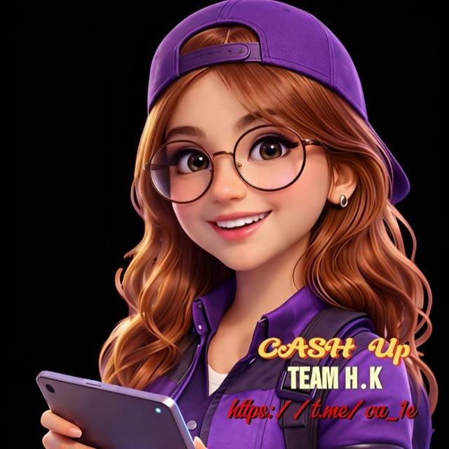 👑💸𝘾𝘼𝙎𝙃 𝙐𝙋💸👑