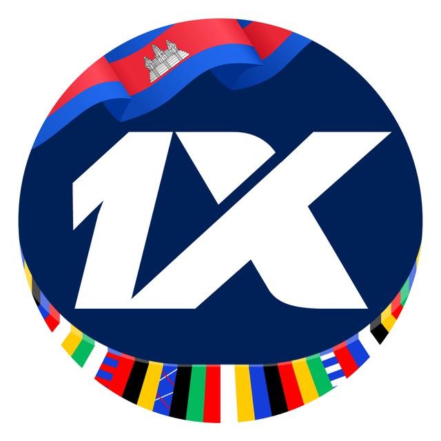 1X TIPS CAMBODIA