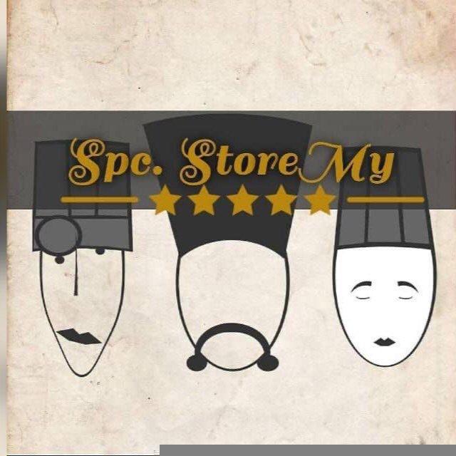 SPCSTOREMY BUNDLE GUNI