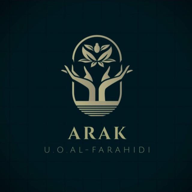 Arak🌿🦷