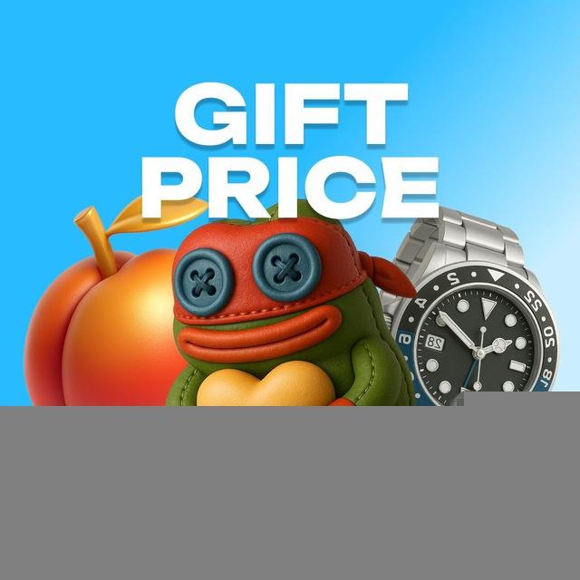 GIFTS PRICE