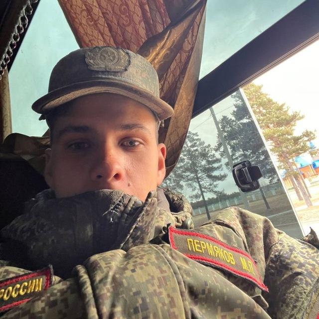Жгут Павлович