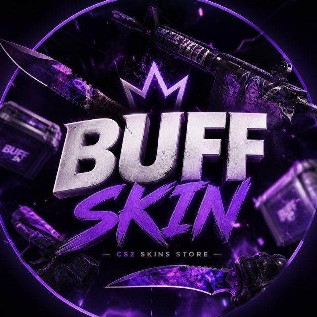 CS2 | BUFF | SKINS 🇺🇿
