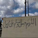 اجـر