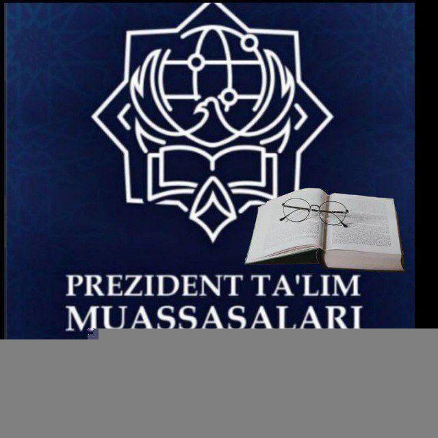 Specialized schools under Presidential Agency