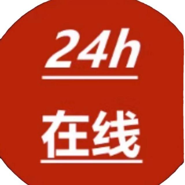 【小米香烟】阿敏厂家直销，5588一手，诚招代理全网最低价。手把手教会赚钱。