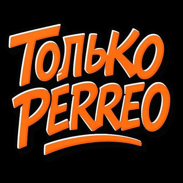 SOLO PERREO