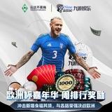 天博体育 亚博体育 电竞 亚新体育 六合彩 南宫 BOB AG捕鱼 KOK 体育