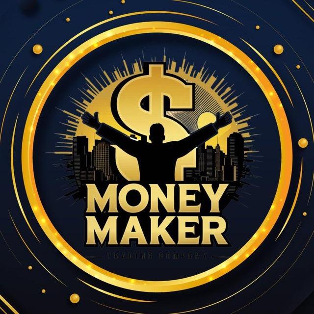 قاعه اجتماعات Money Maker 📊